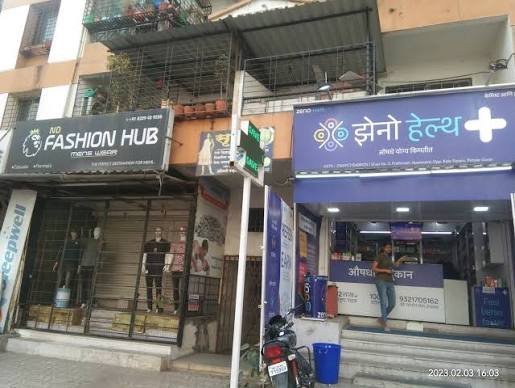 Kate Puram Chowk, Pune